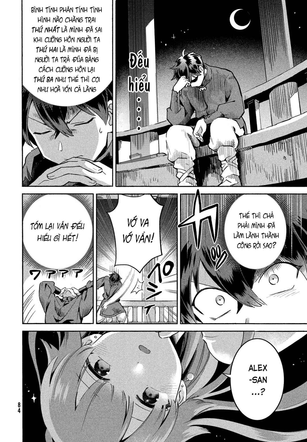 Chapter 2 - Page 23