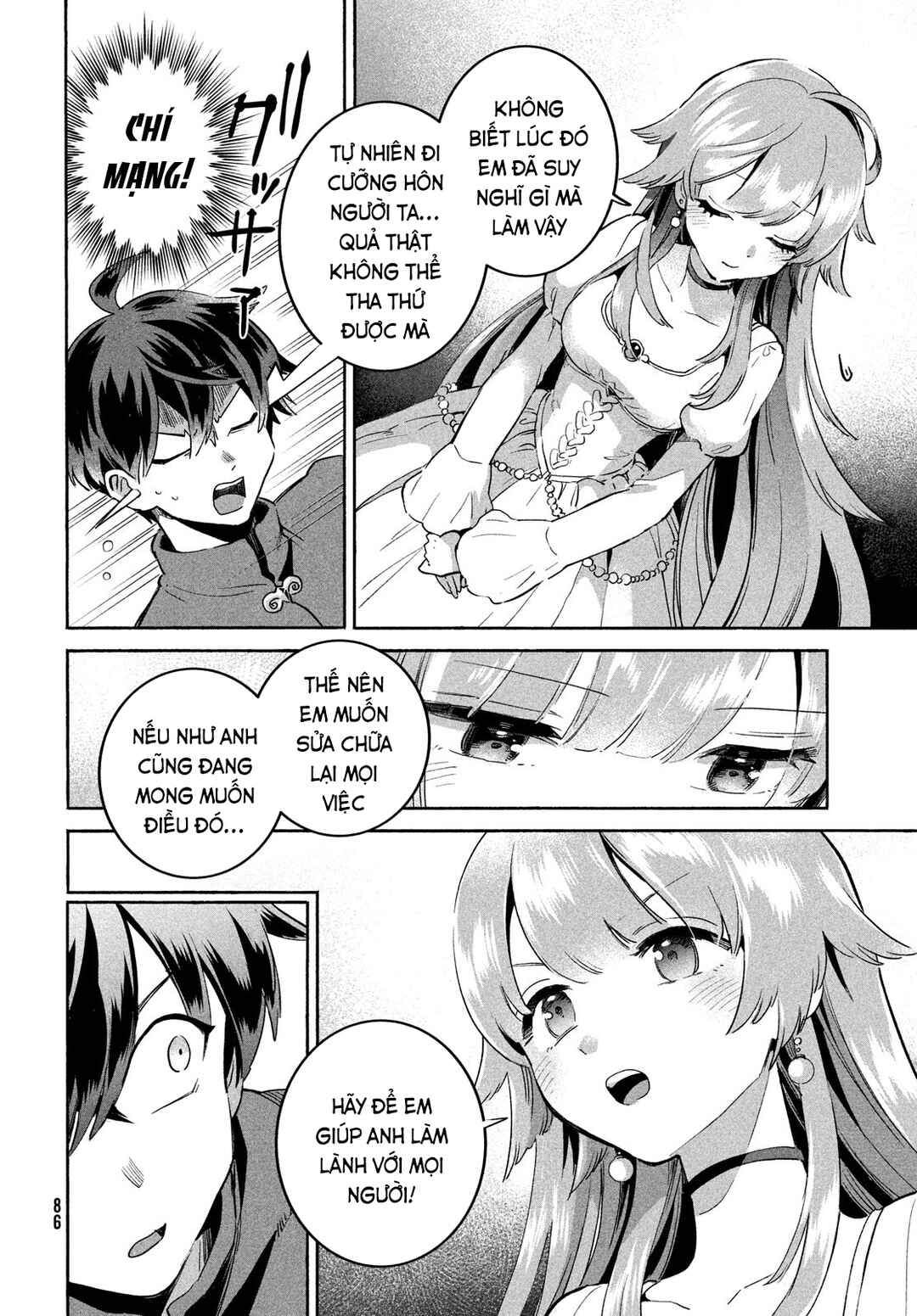 Chapter 2 - Page 25