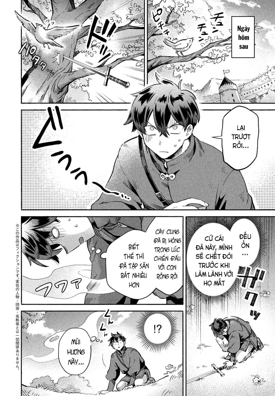 Chapter 2 - Page 3