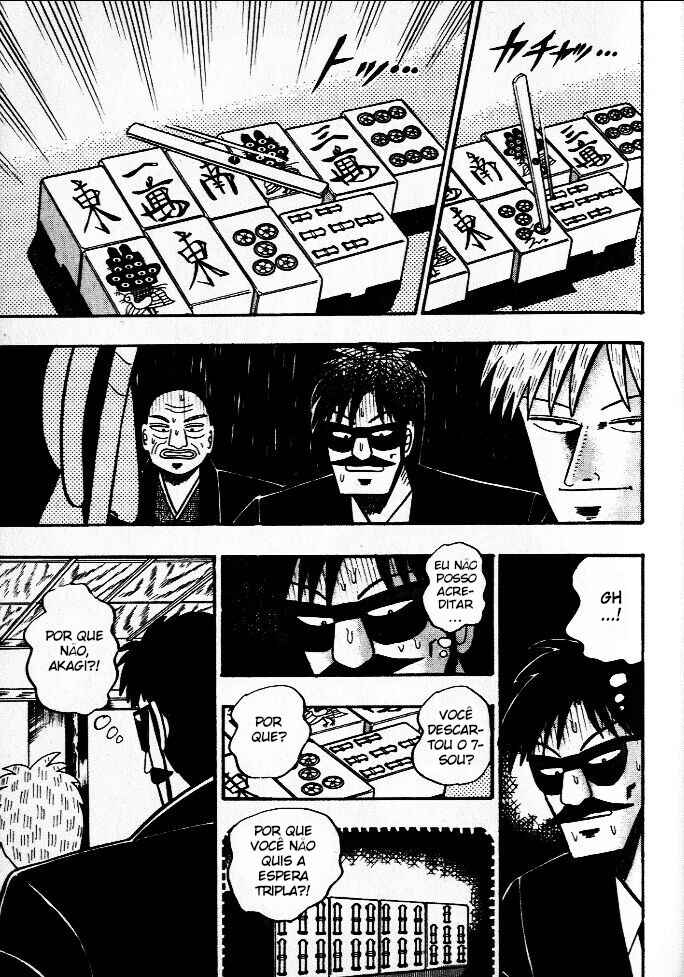 Chapter 43 - Page 12