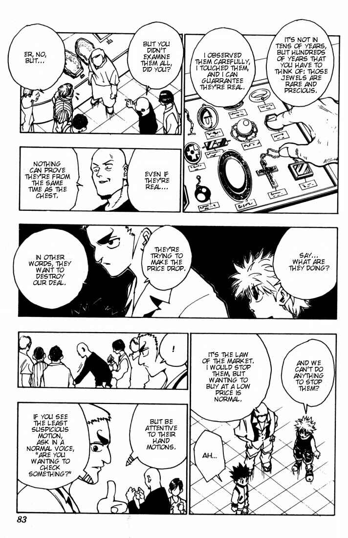 Chapter 88 - Page 3