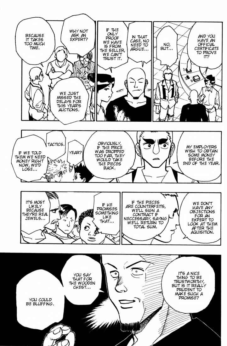 Chapter 88 - Page 5