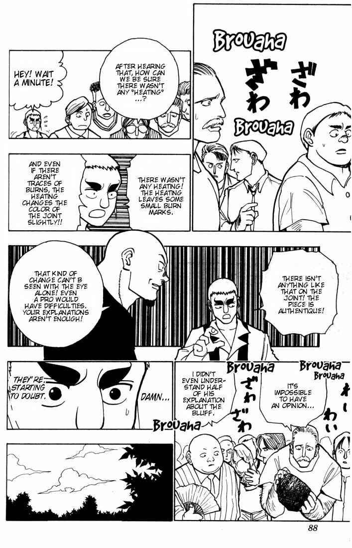 Chapter 88 - Page 8