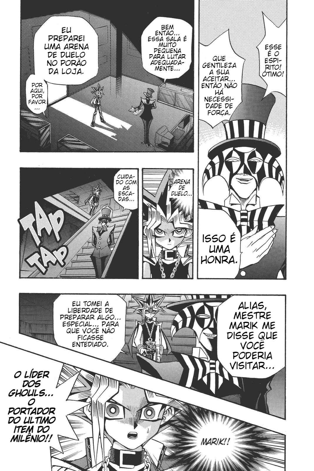 Chapter 103 - Page 4