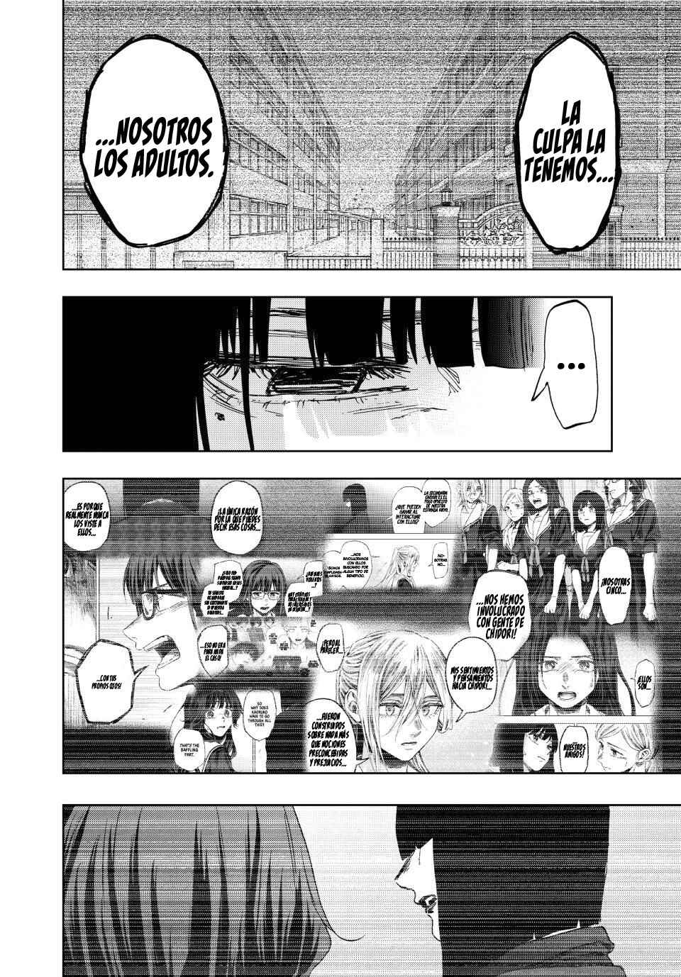 Chapter 167 - Page 13