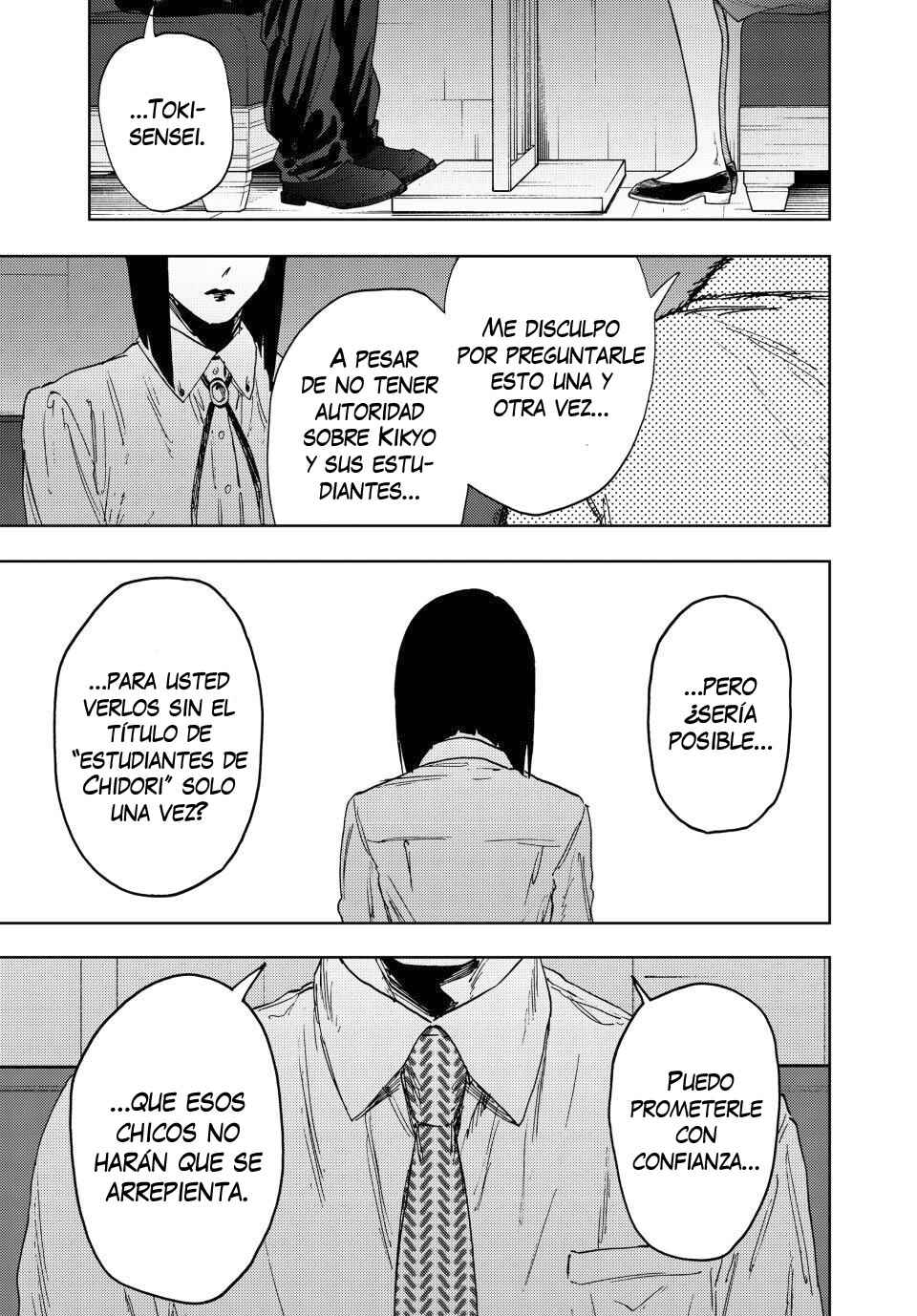 Chapter 167 - Page 16