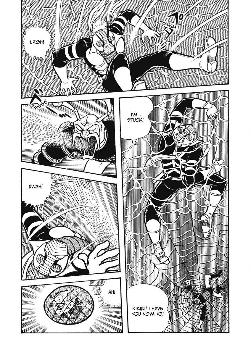 Chapter 6 - Page 14