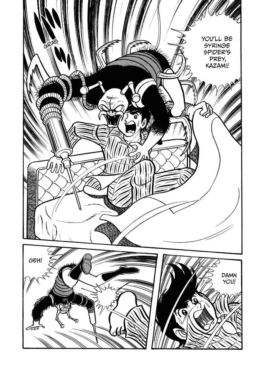 Chapter 6 - Page 4