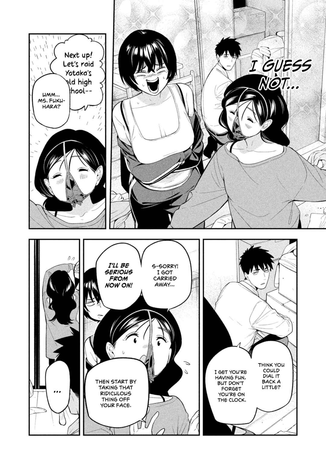 Chapter 17 - Page 6