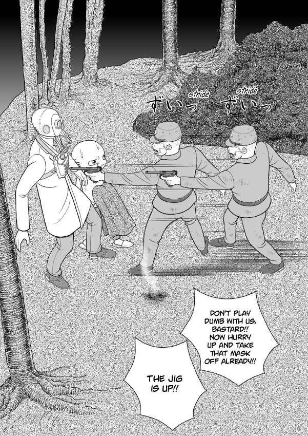 Chapter 46 - Page 1