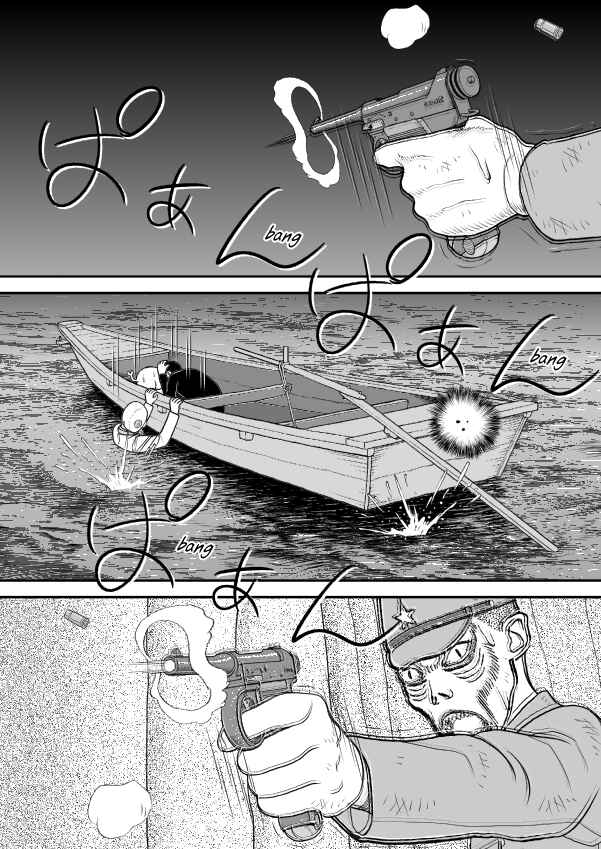 Chapter 46 - Page 18