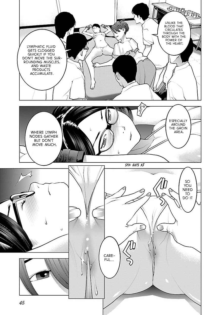 Chapter 69 - Page 20
