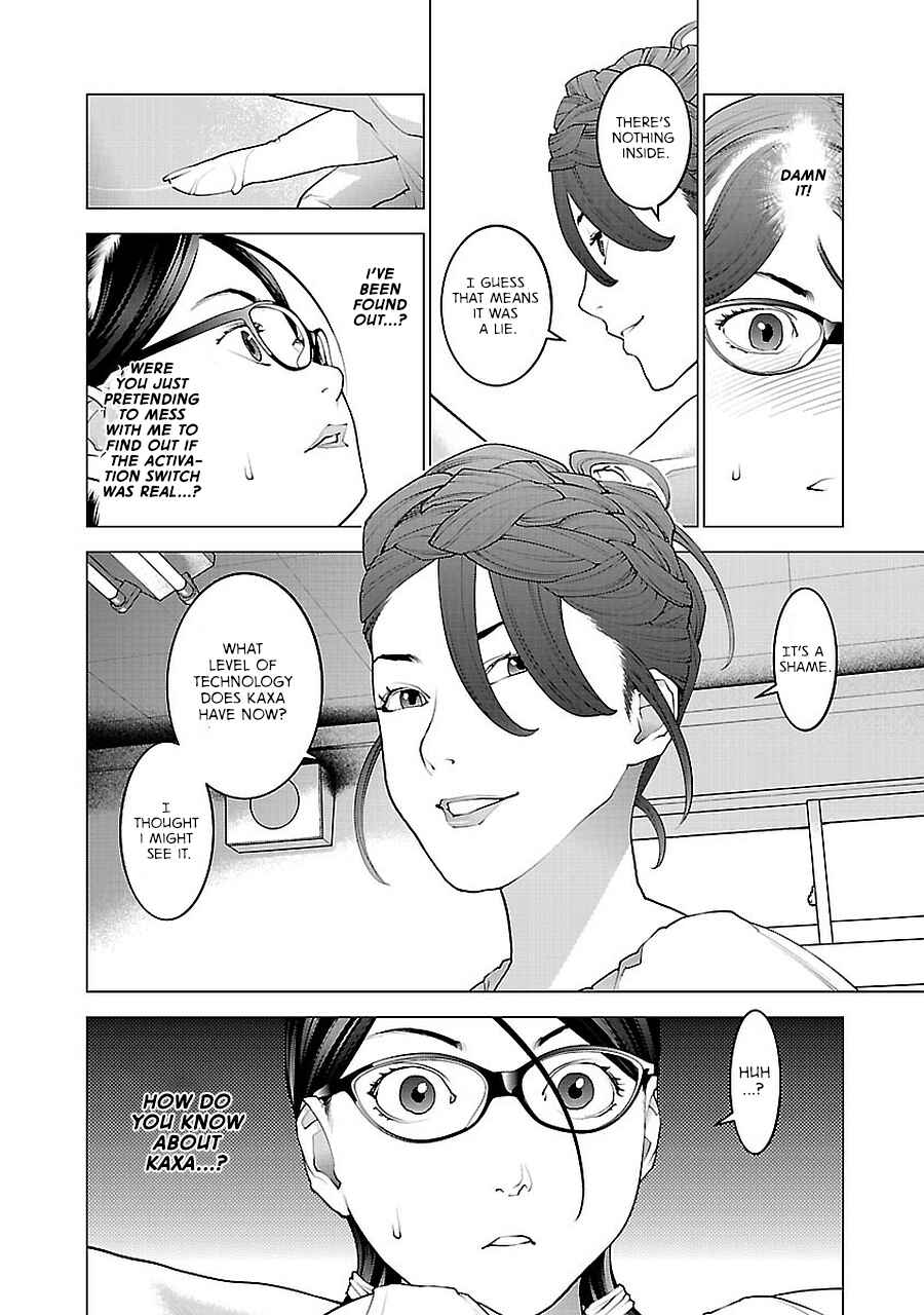 Chapter 69 - Page 25