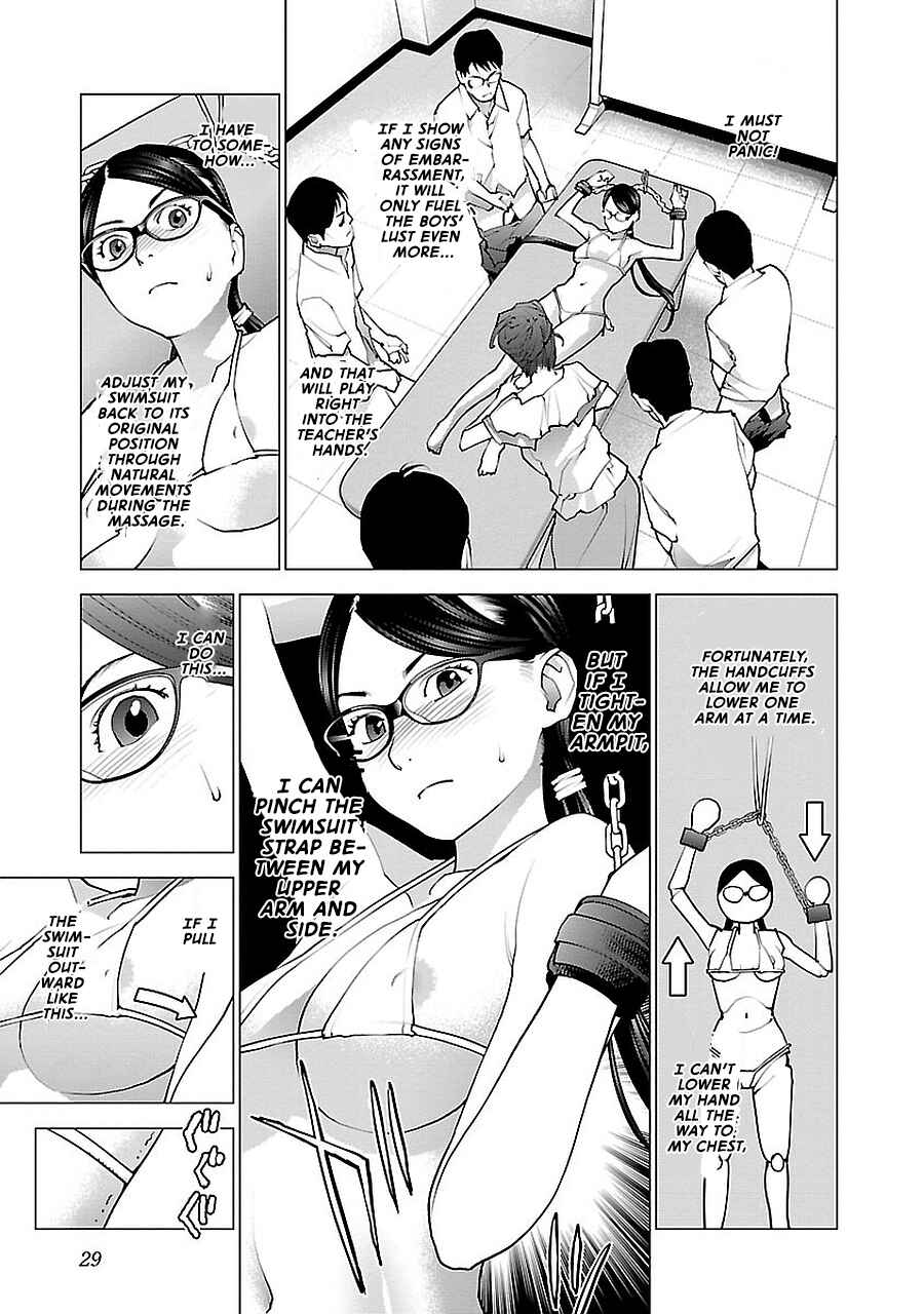 Chapter 69 - Page 3