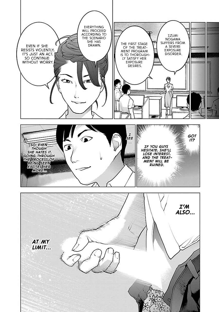 Chapter 69 - Page 8