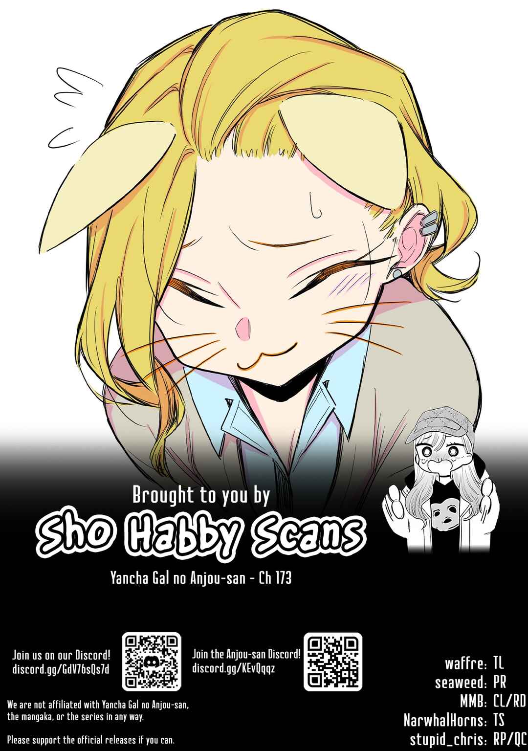 Chapter 173 - Page 16