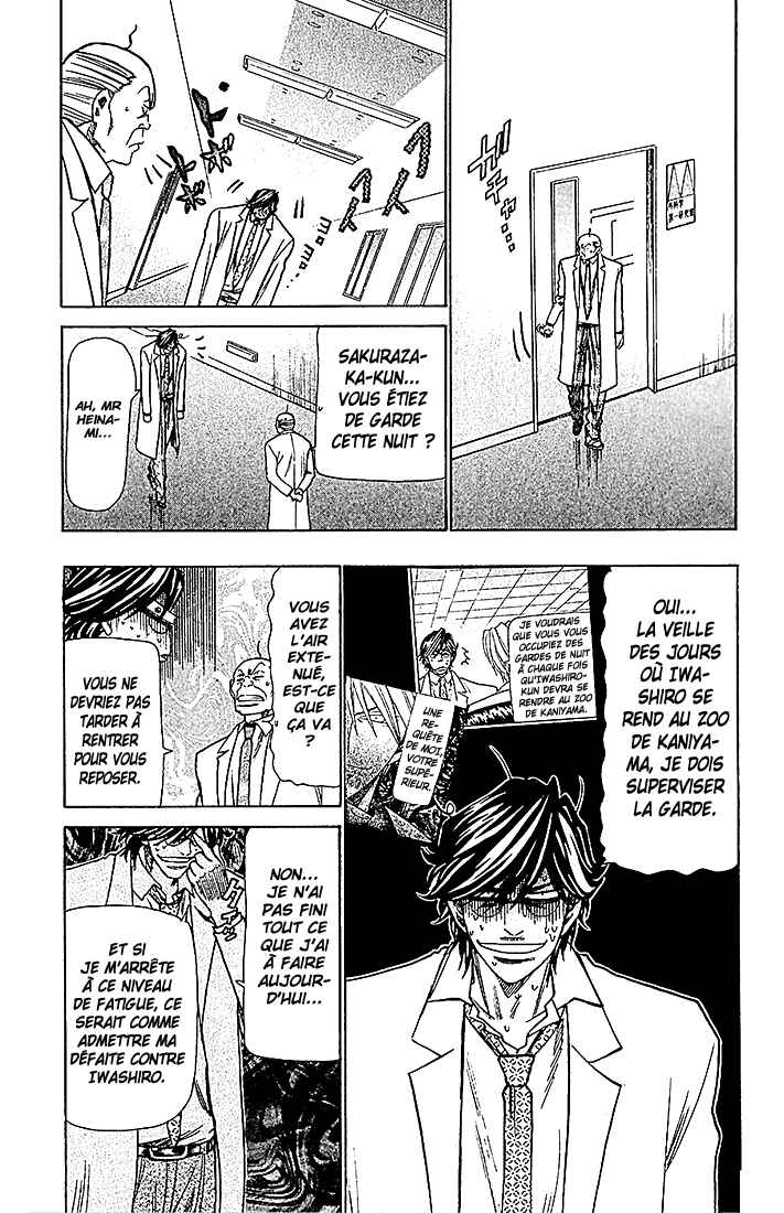 Chapter 105 - Page 13