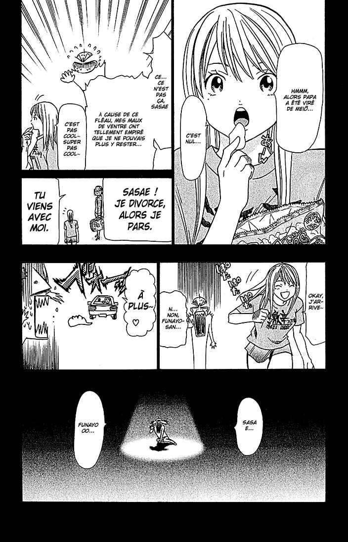 Chapter 105 - Page 16