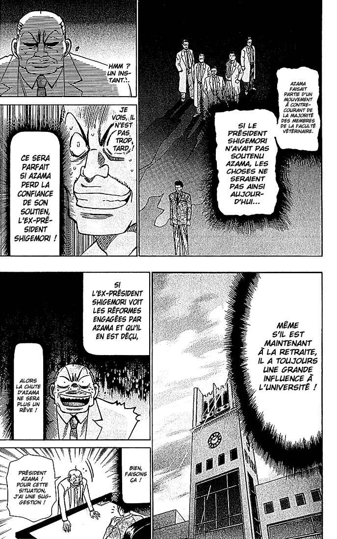 Chapter 105 - Page 19