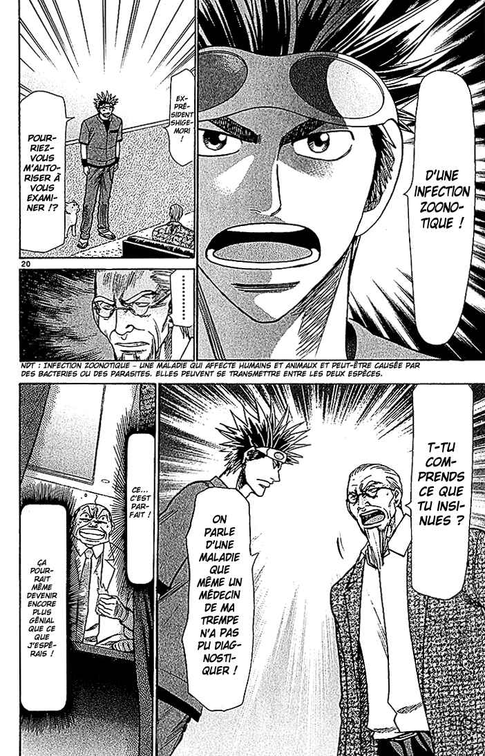 Chapter 105 - Page 26