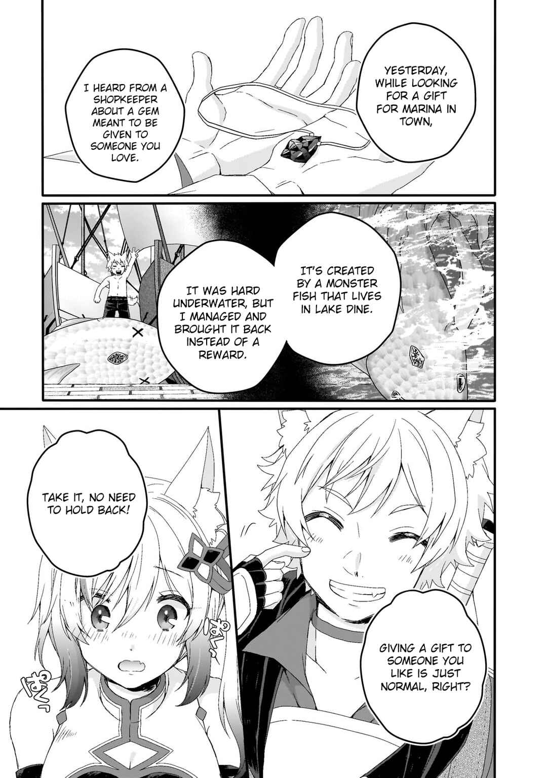 Chapter 77 - Page 11