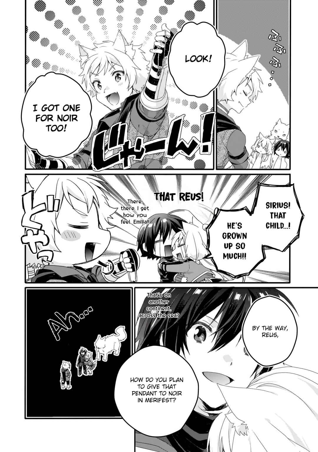 Chapter 77 - Page 16