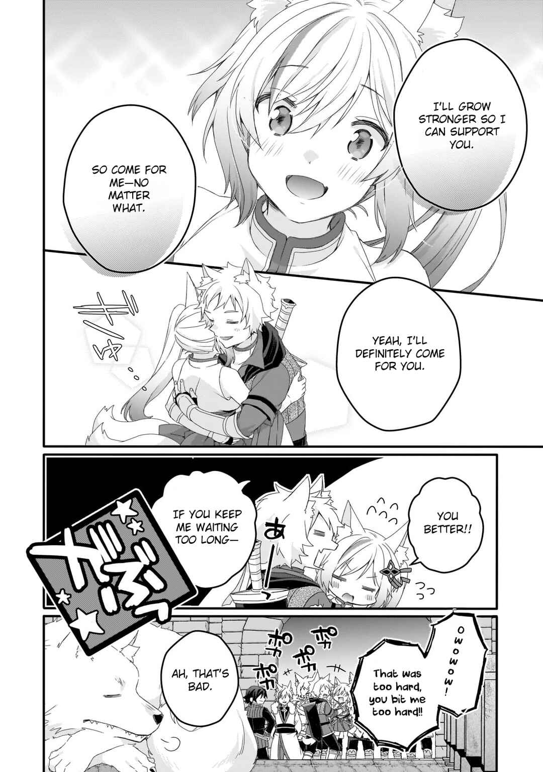 Chapter 77 - Page 22