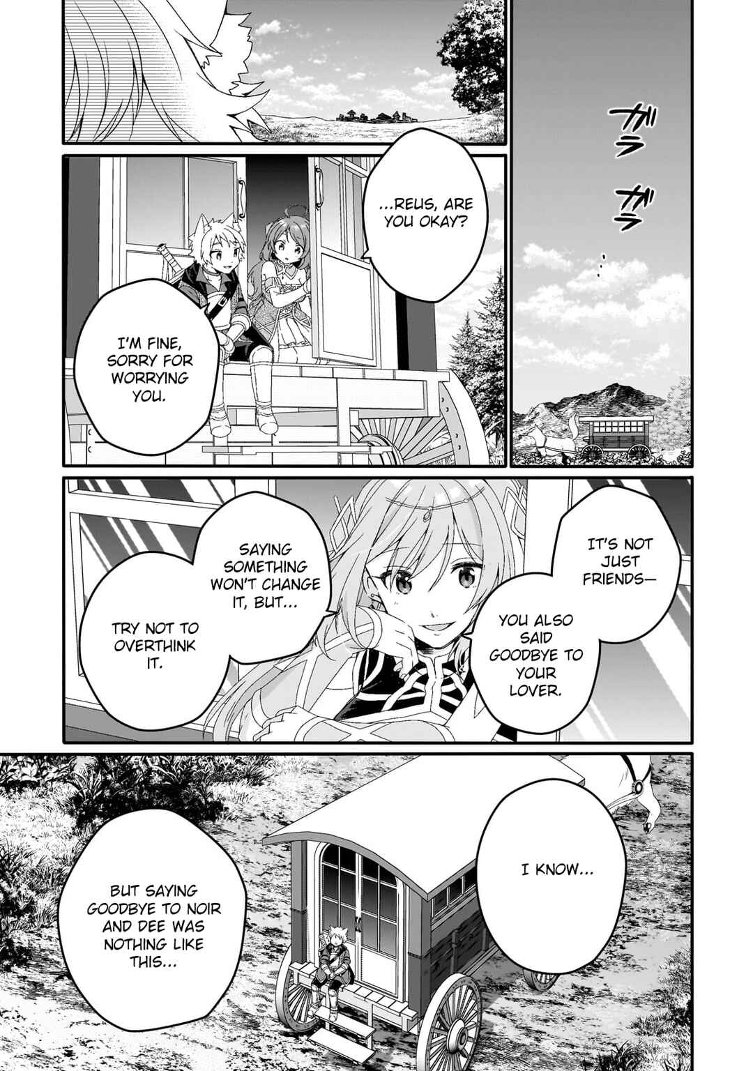Chapter 77 - Page 23
