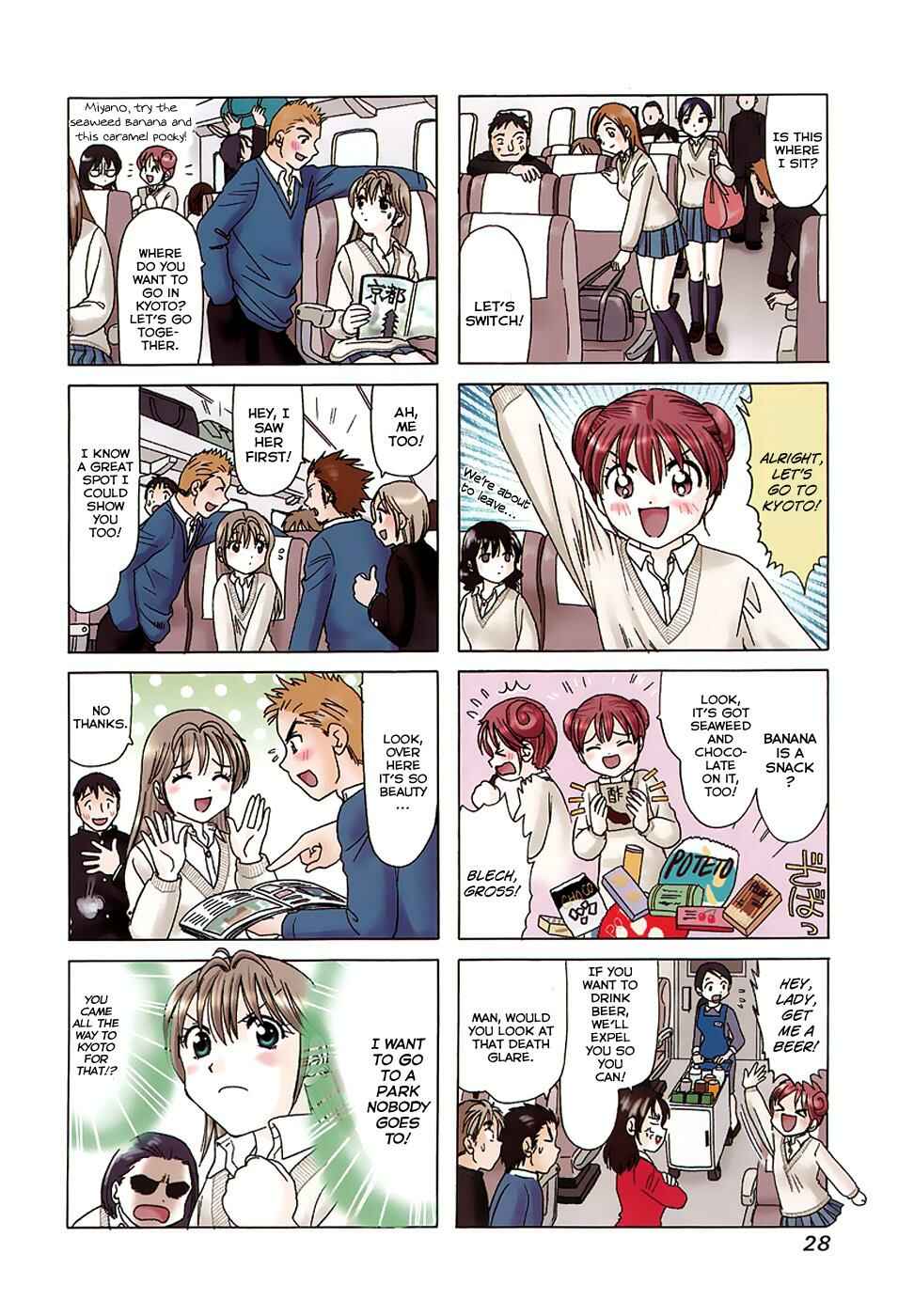 Chapter 78 - Page 2