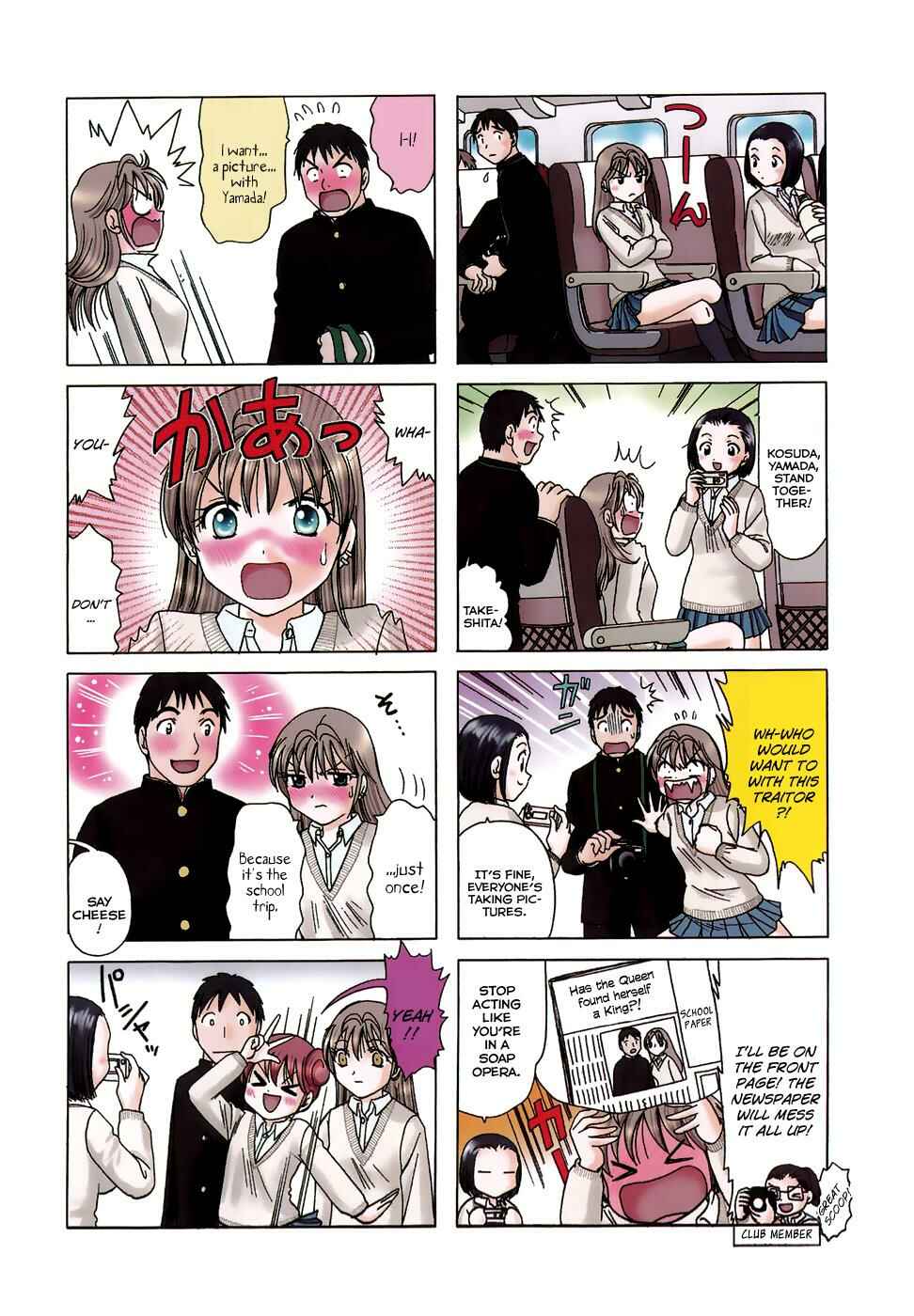 Chapter 78 - Page 4
