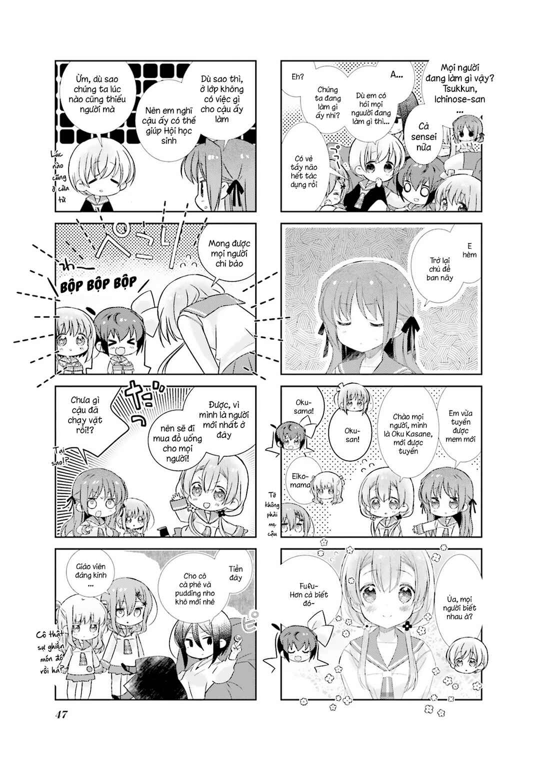 Chapter 99 - Page 10