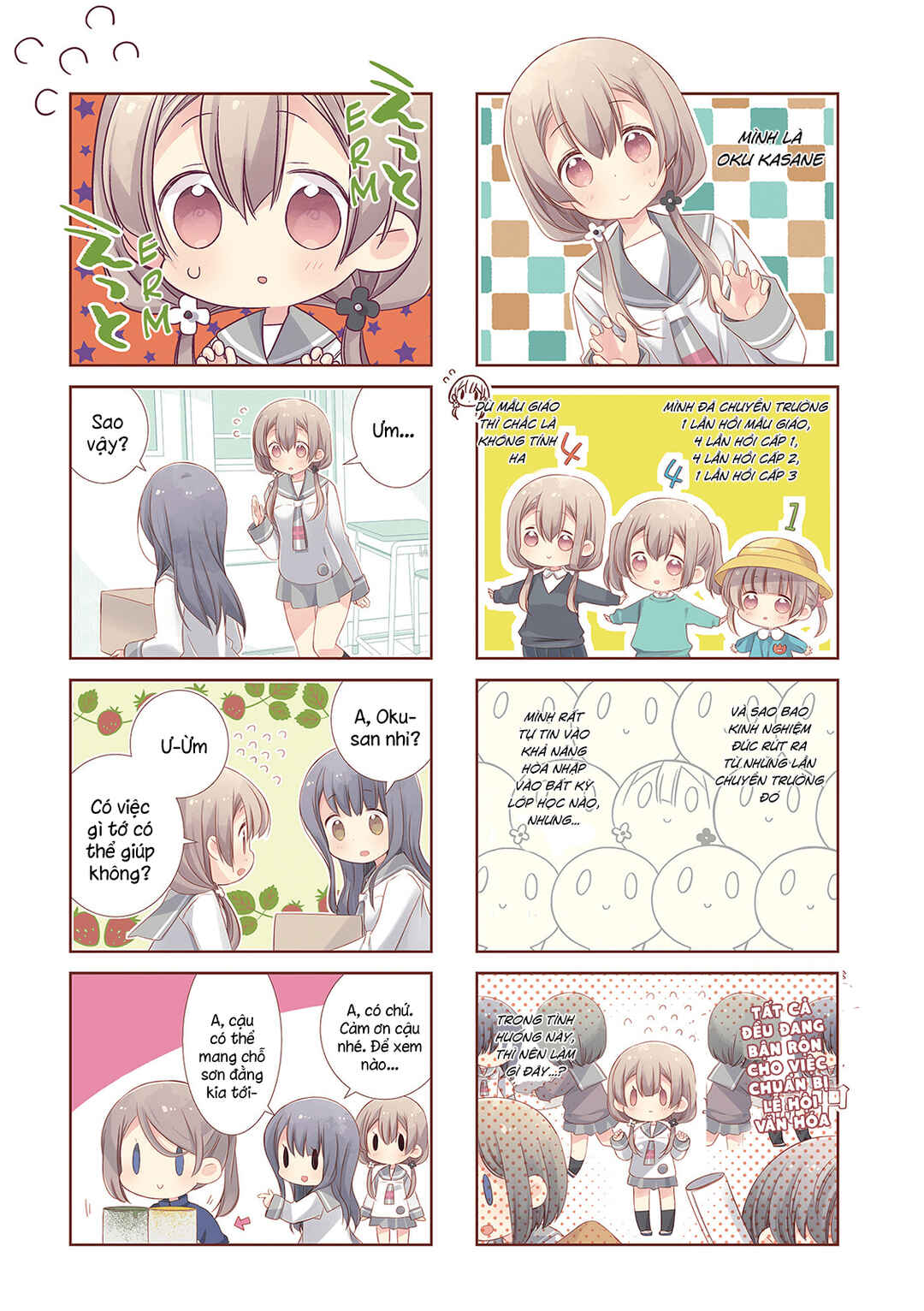 Chapter 99 - Page 4