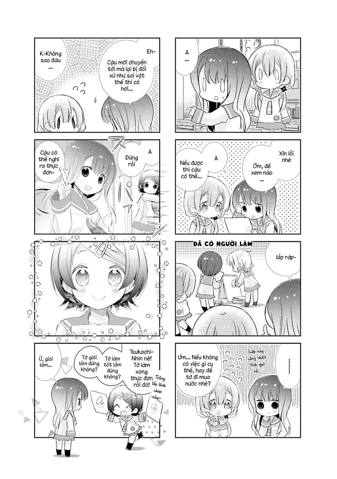 Chapter 99 - Page 5