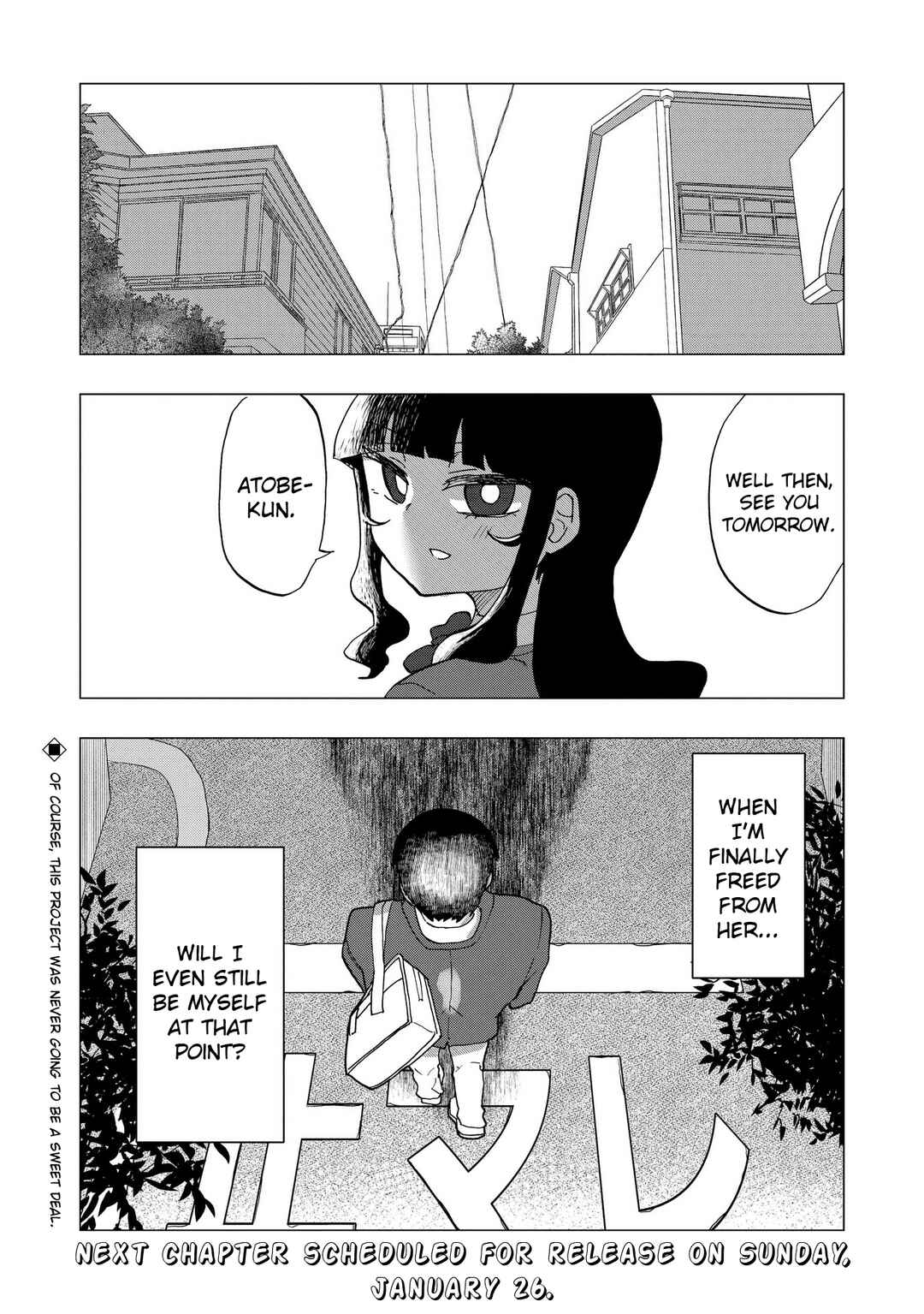 Chapter 2 - Page 31