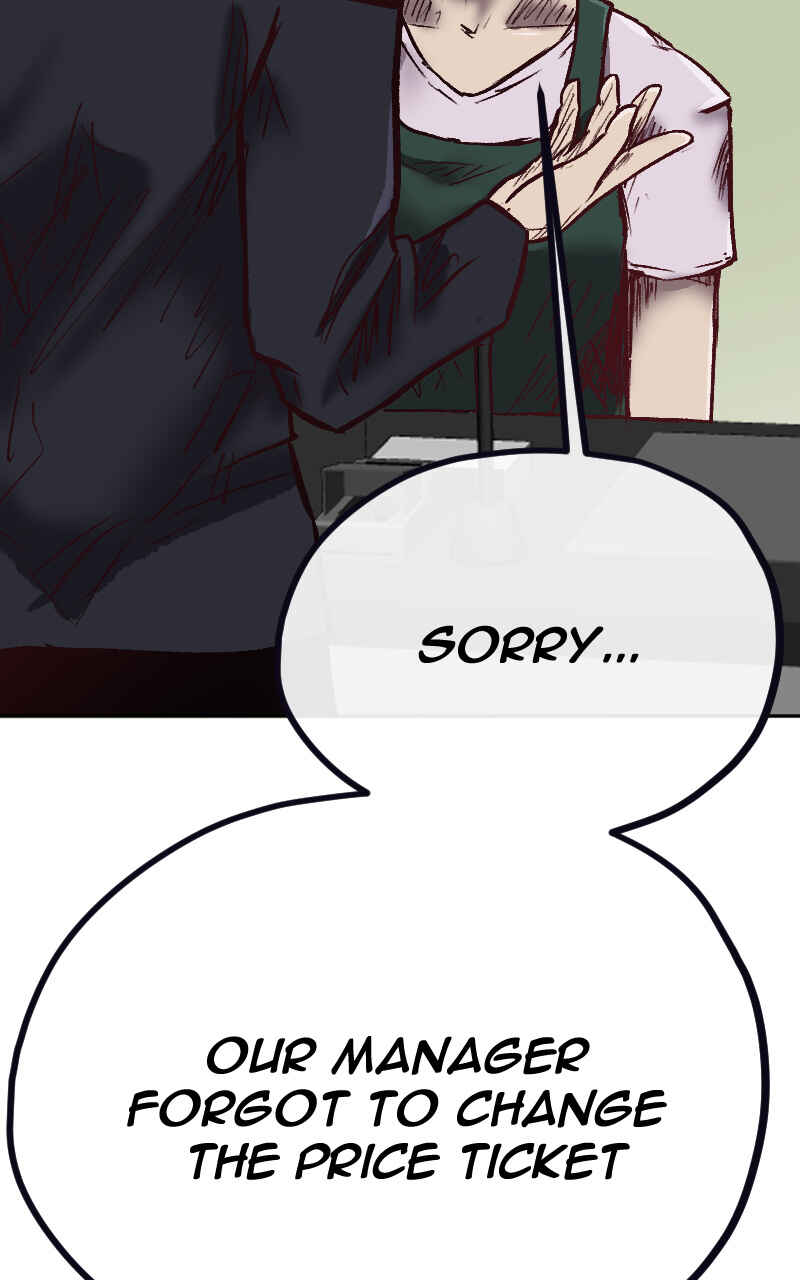 Chapter 1 - Page 2