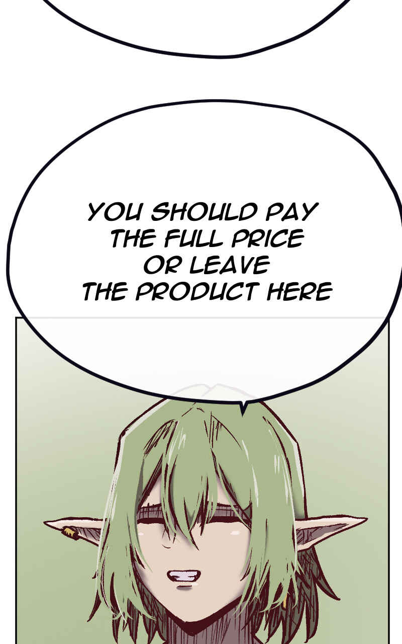 Chapter 1 - Page 3