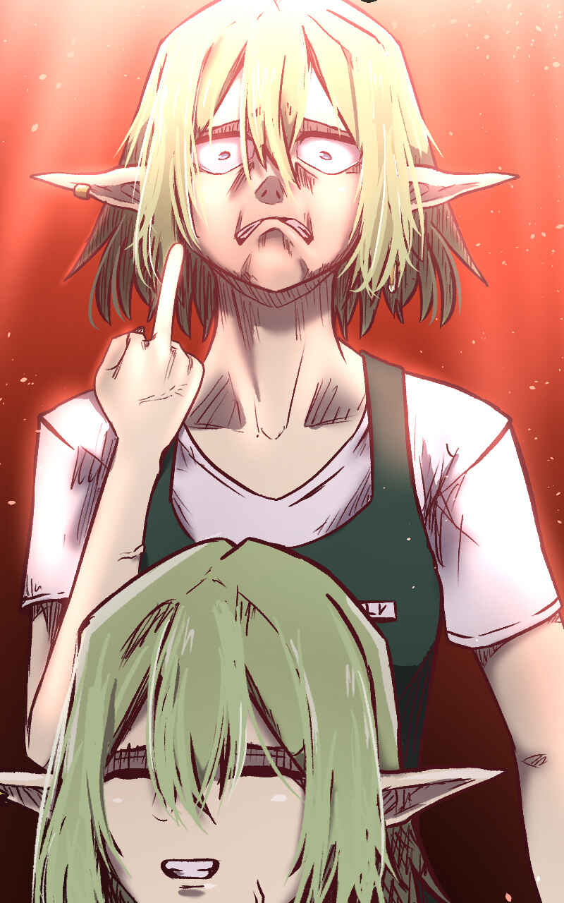 Chapter 1 - Page 7