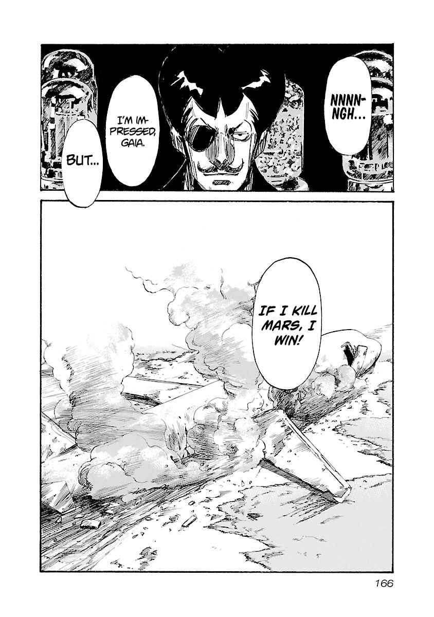 Chapter 114 - Page 17