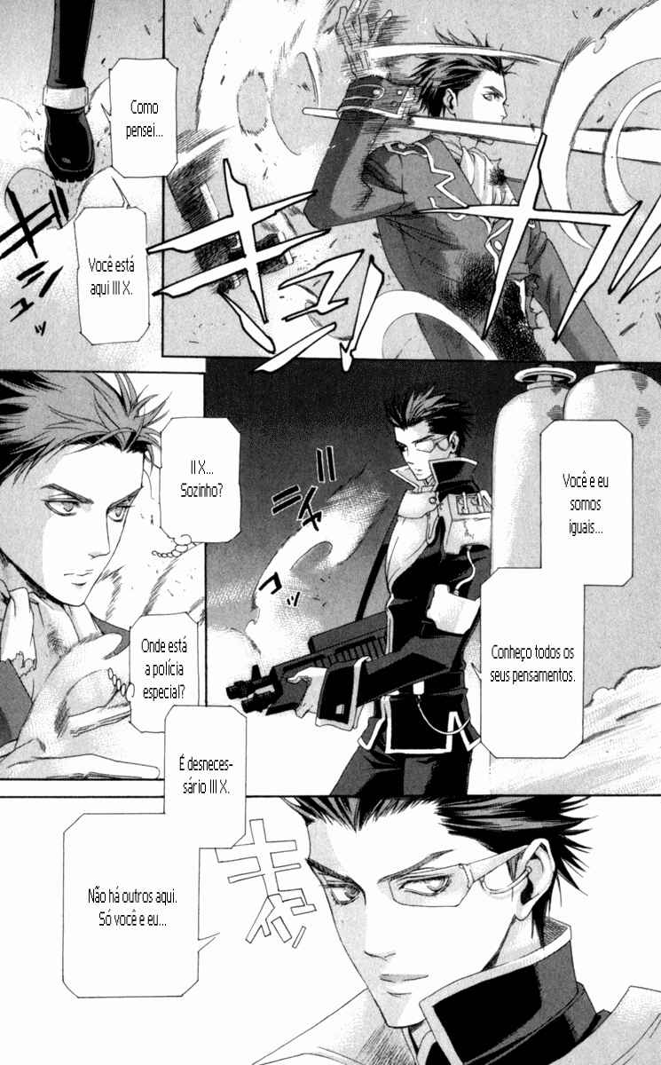 Chapter 34.2 - Page 16
