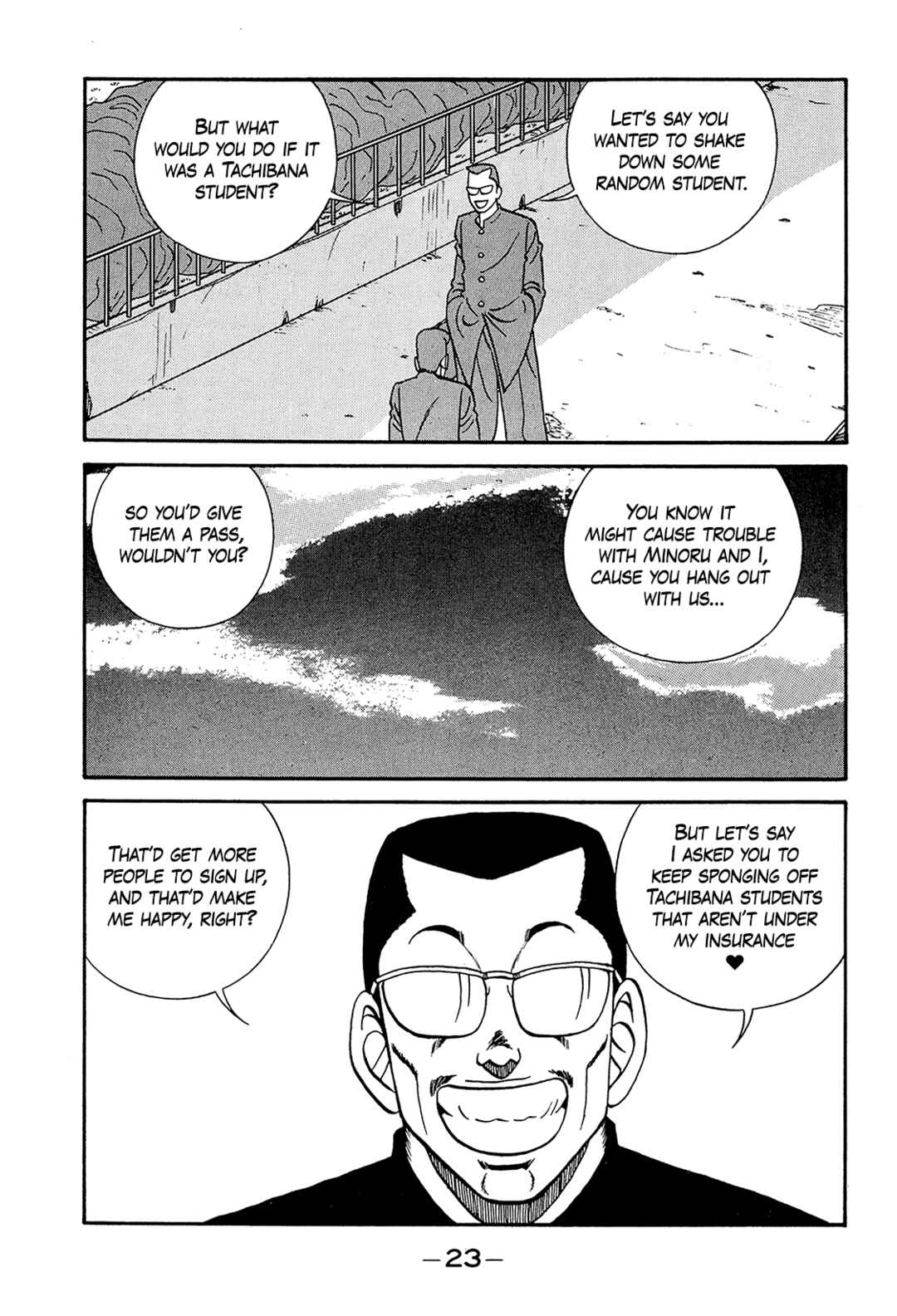 Chapter 190 - Page 23