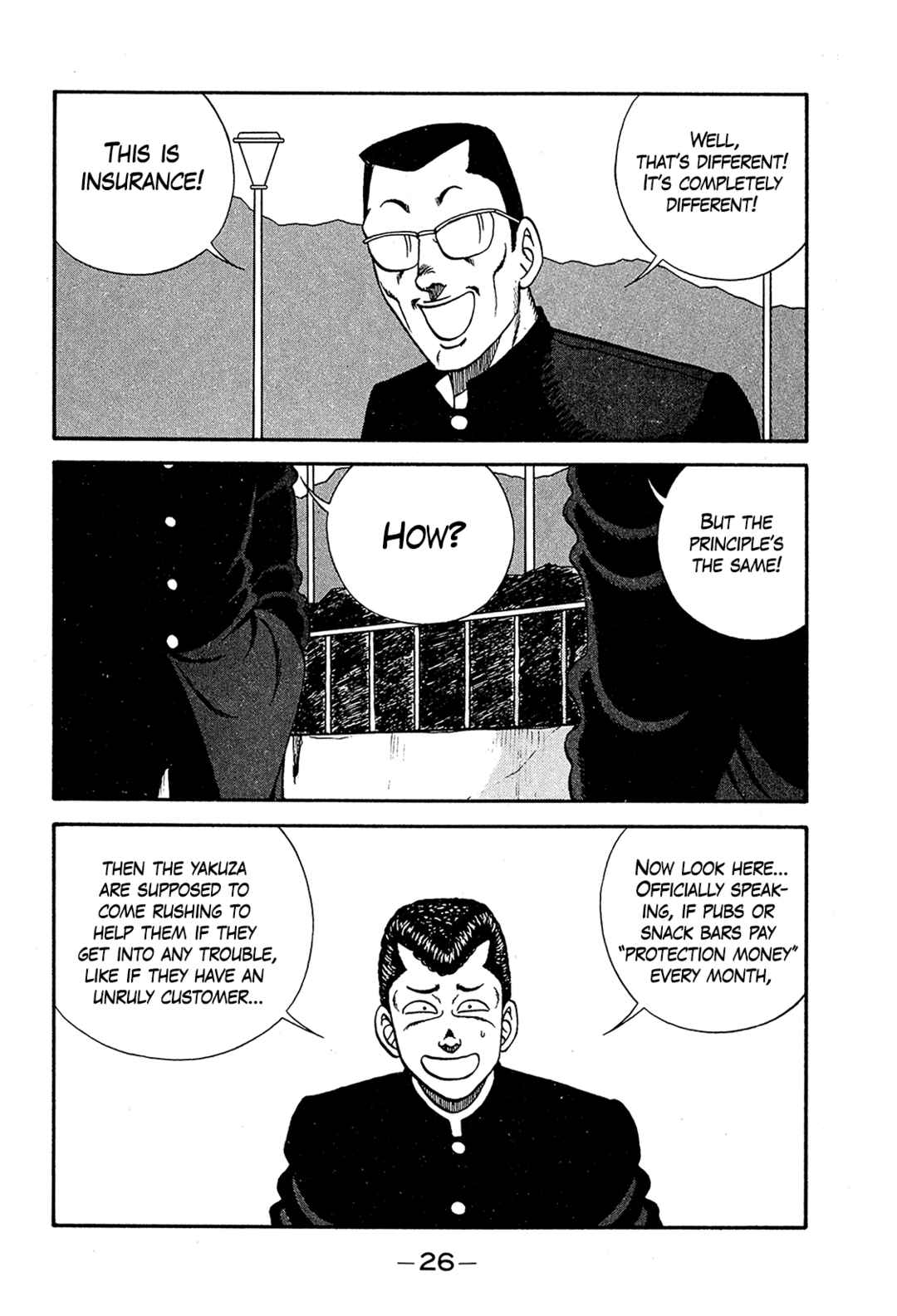 Chapter 190 - Page 26