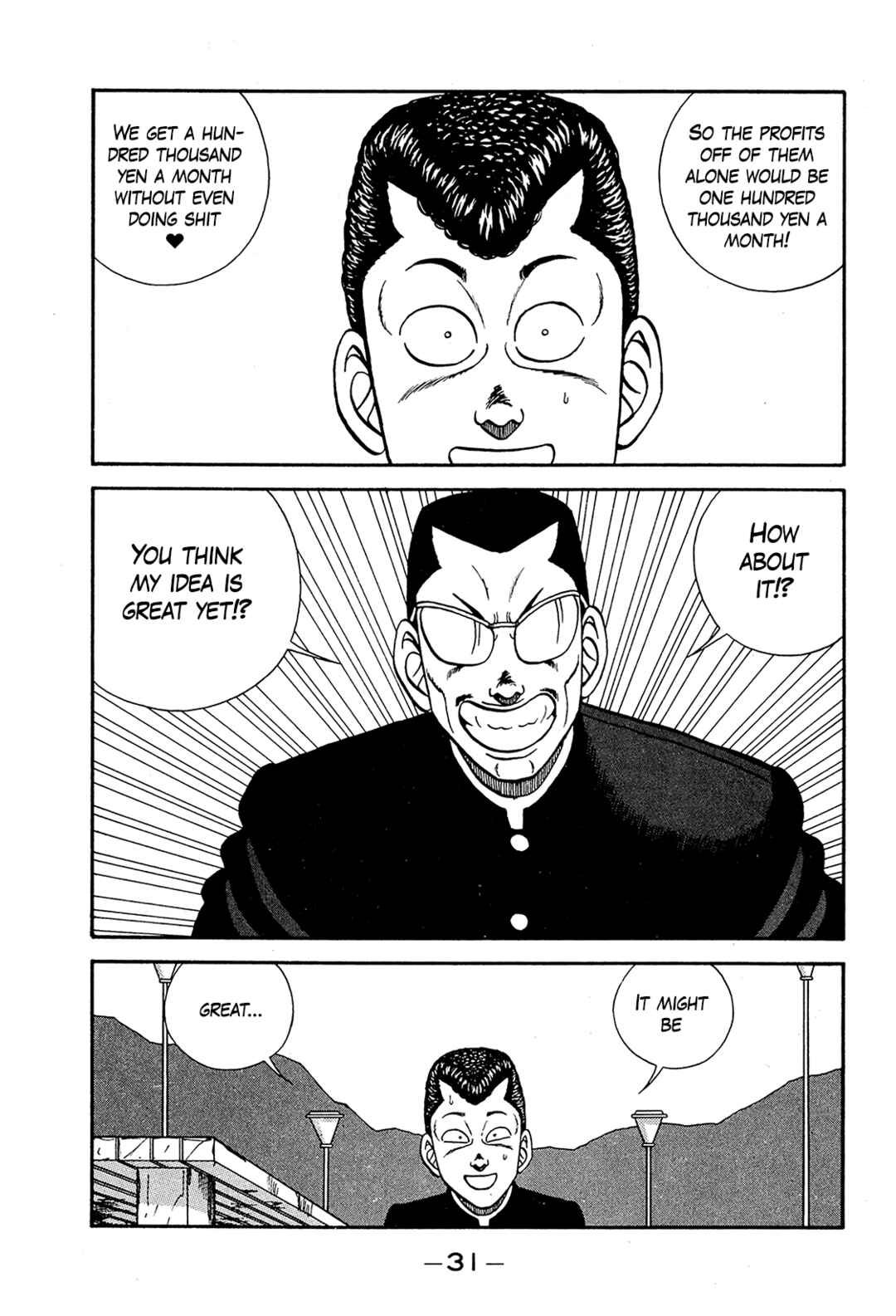Chapter 190 - Page 31