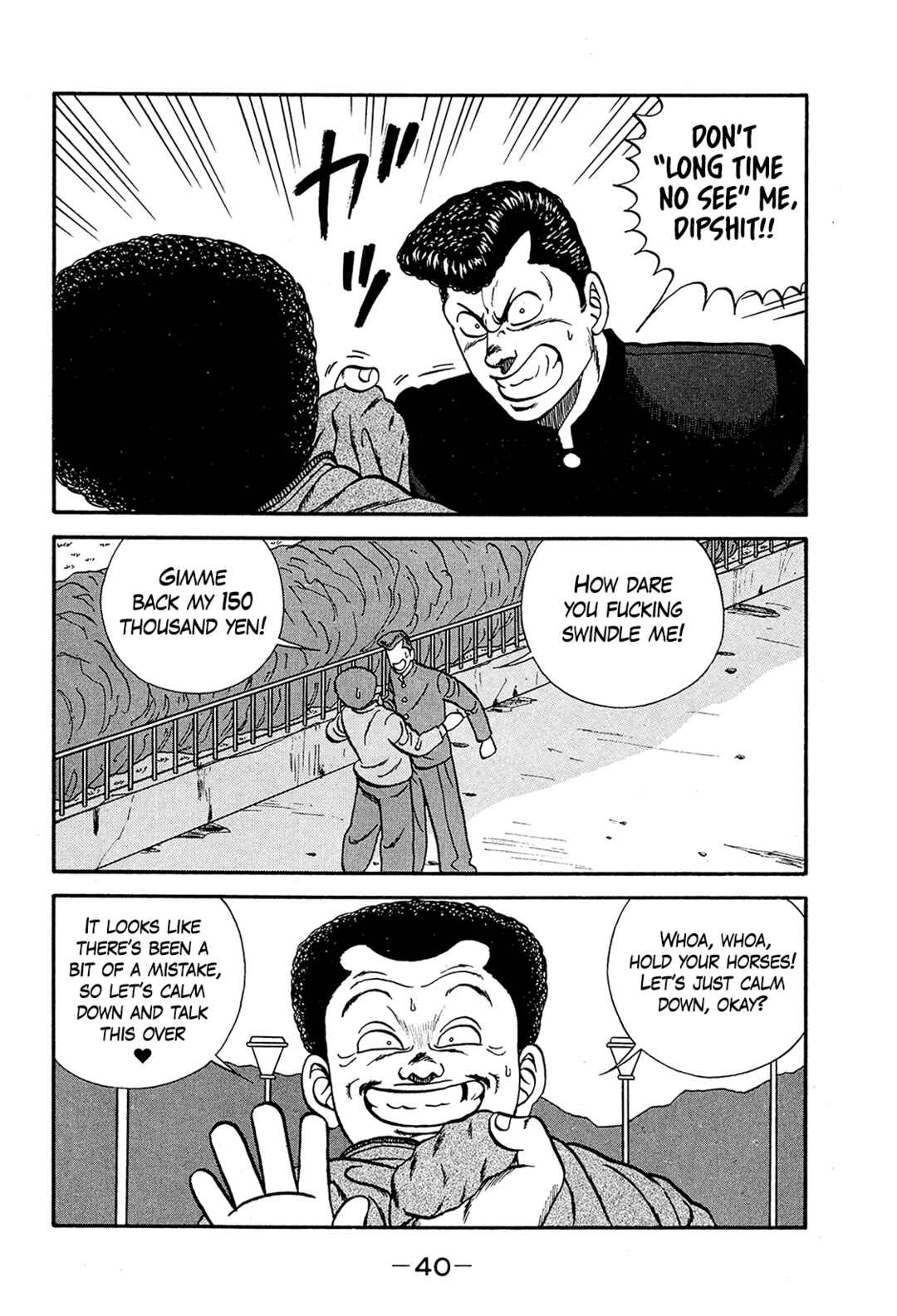 Chapter 190 - Page 40