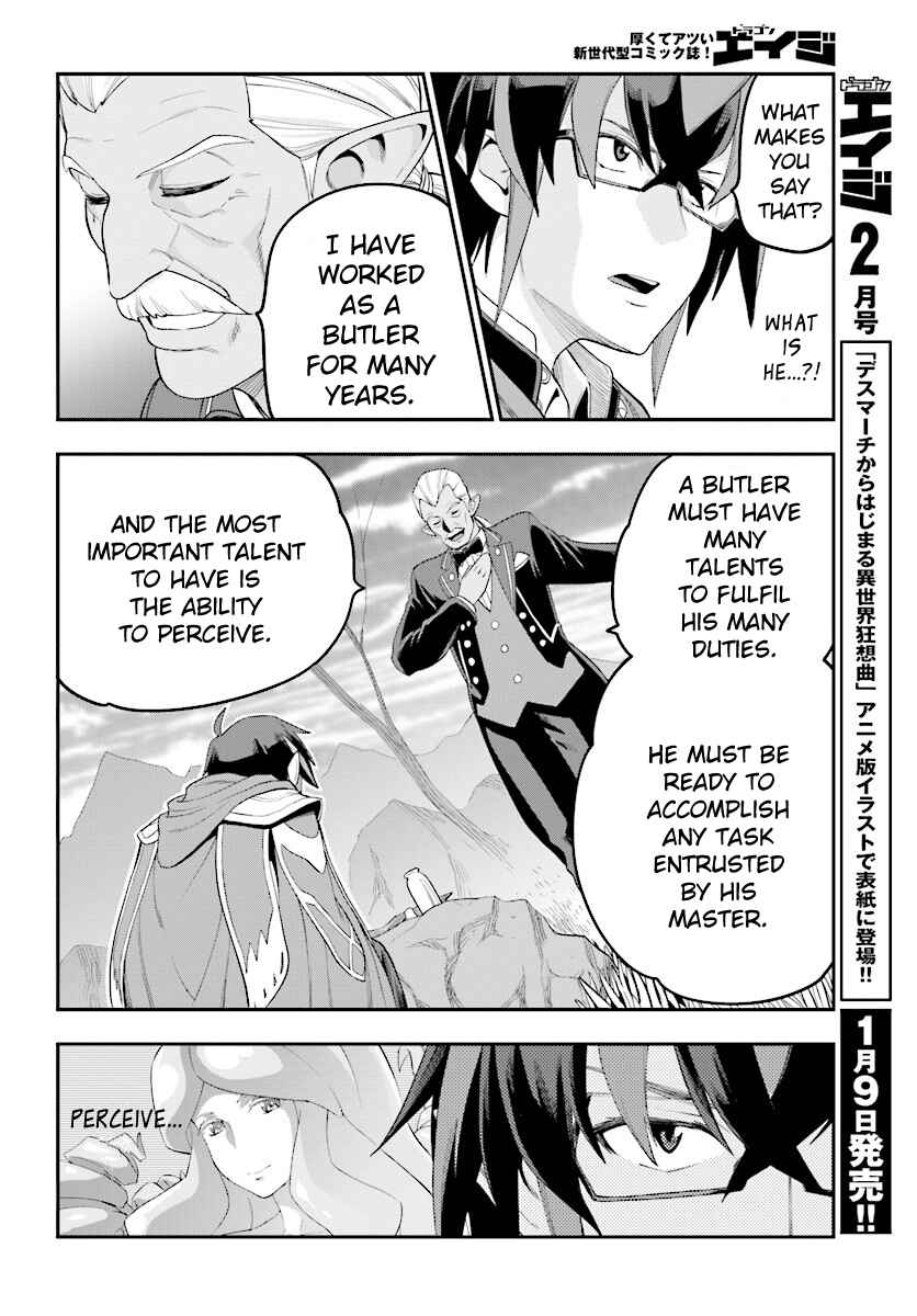 Chapter 36 - Page 17