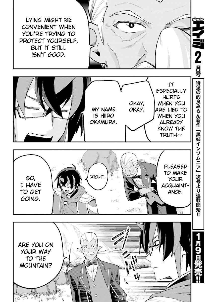 Chapter 36 - Page 19