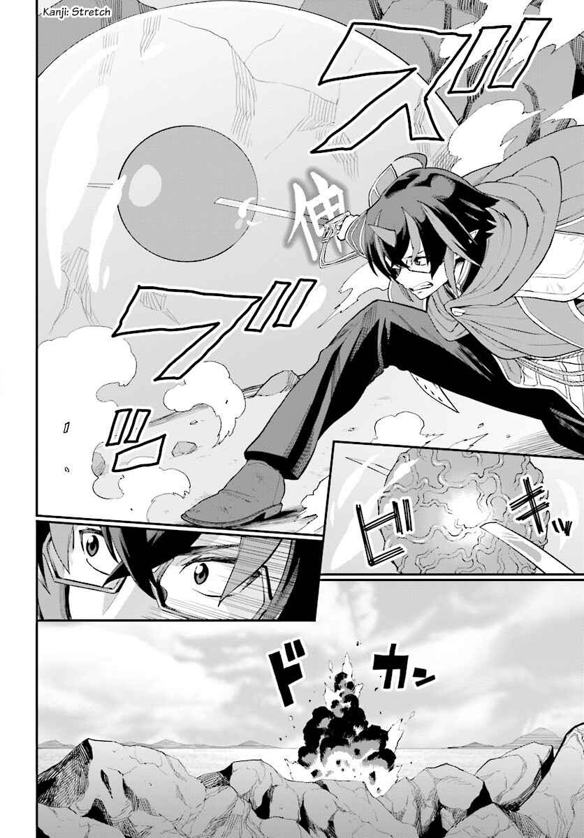 Chapter 36 - Page 2