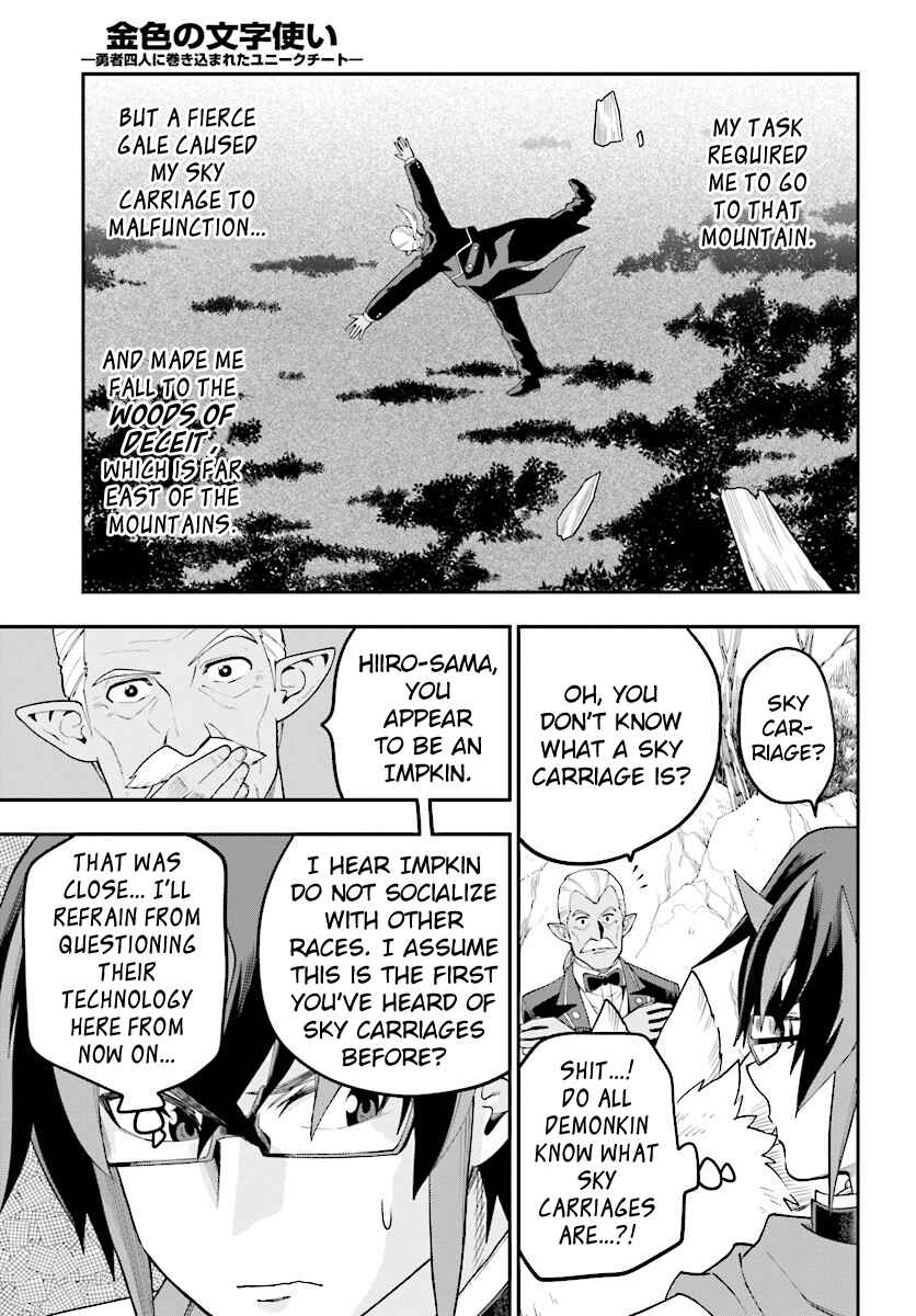 Chapter 36 - Page 25