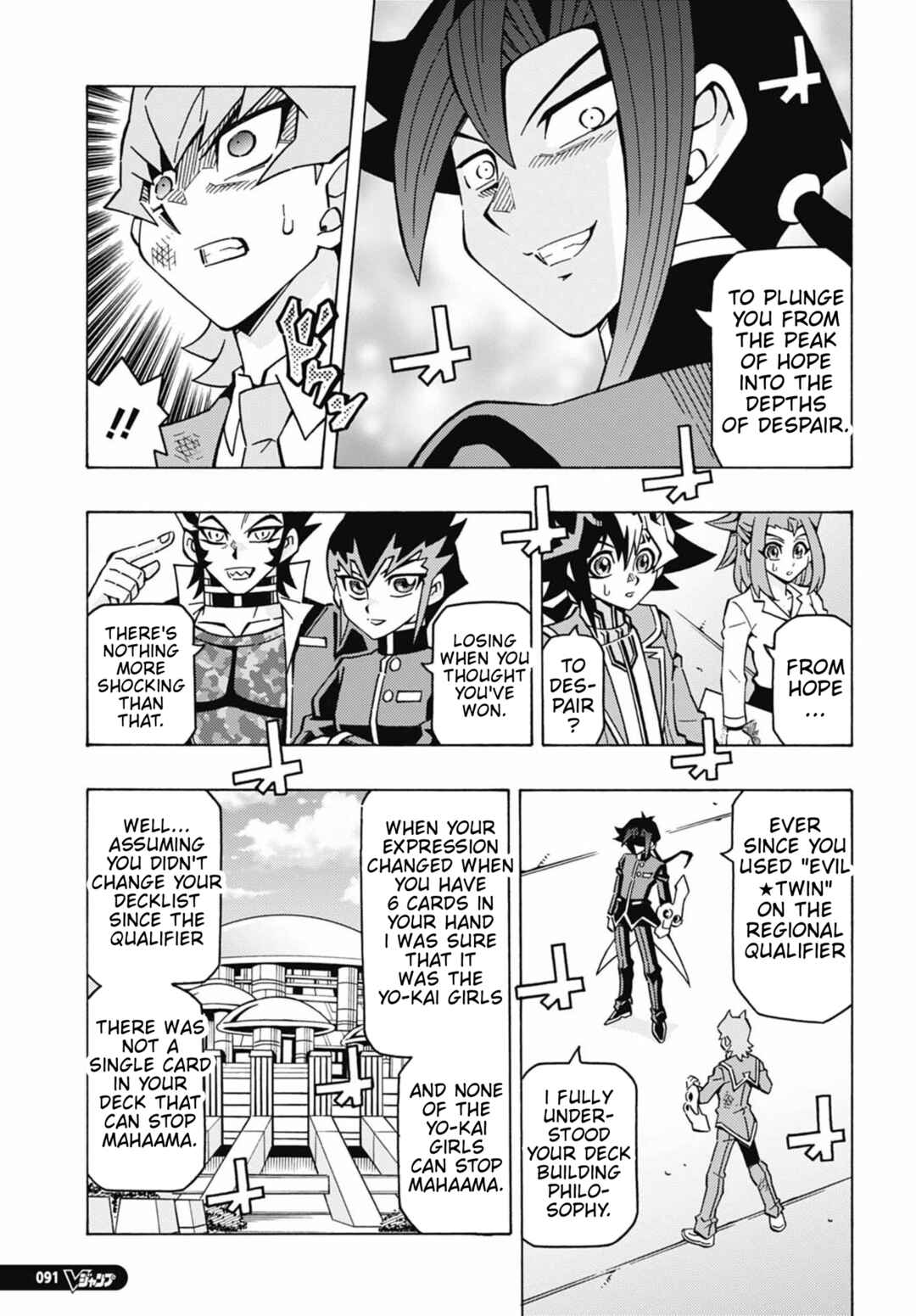 Chapter 64 - Page 22