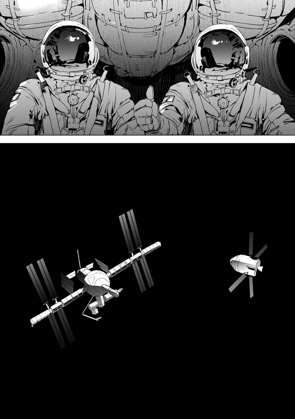 Chapter 5 - Page 14
