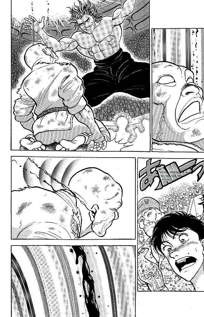 Chapter 62 - Page 7
